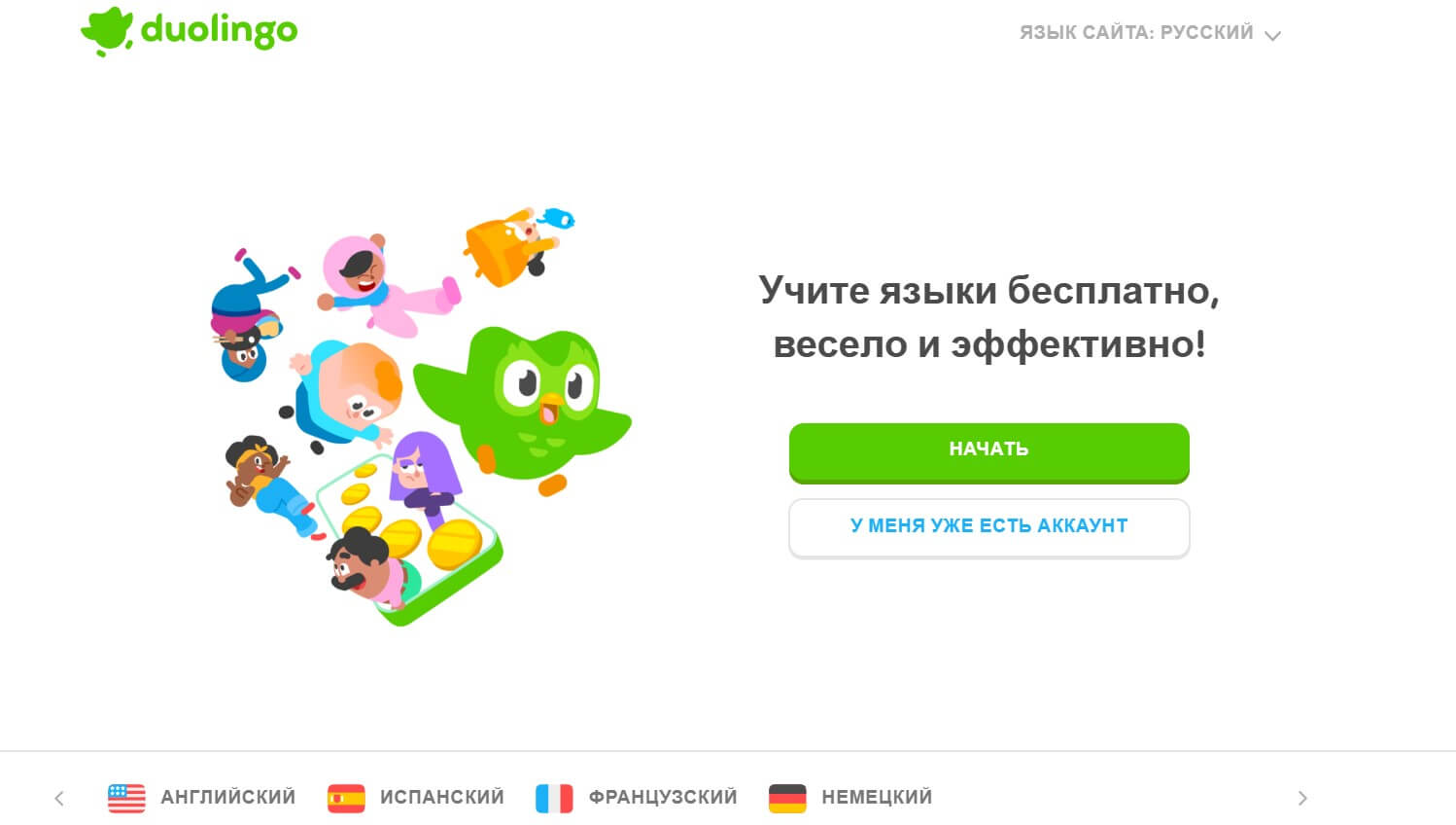 Duolingo Max (на базе GPT-4)