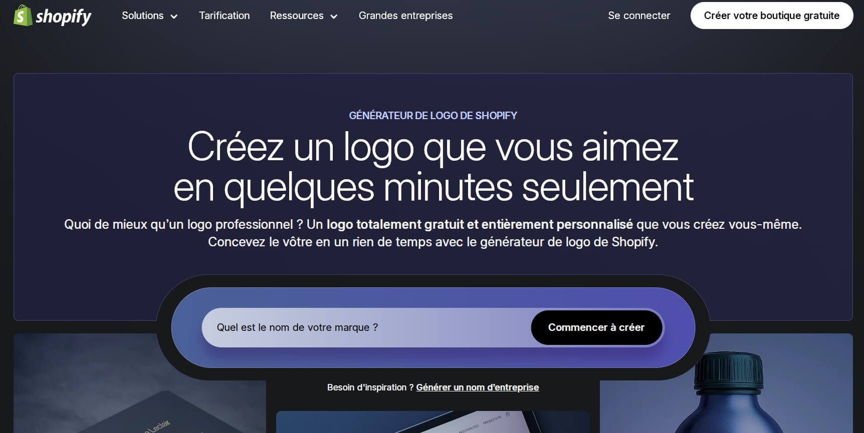 Hatchful by Shopify