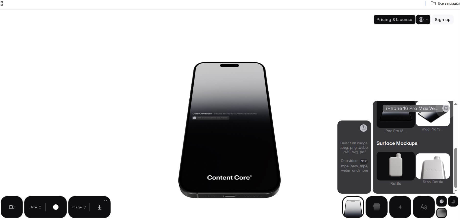 Contentcore XYZ